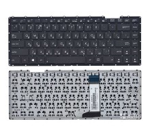 Клавиатура Asus D451, F450, X451, W419L, W409L, X403M, A455, K455L, y483L, W40CC, W408L, V455L R455L
