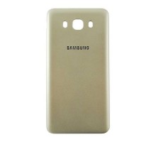 Задняя крышка для Samsung J7 2016/ SM-J710 (золотистый)