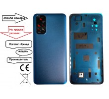 Задняя крышка для Xiaomi Redmi Note 11S 4G (со стеклом камеры) (CE) (синий)