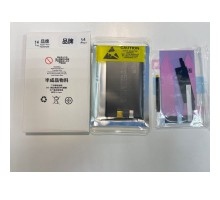 Аккумулятор для iPhone 14 Plus (Cells) 4325mAh/ Гар.30д