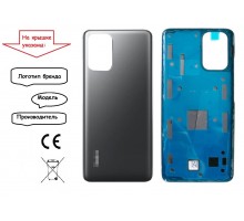 Задняя крышка для Xiaomi Redmi Note 10/ Note 10S (CE) (черный)