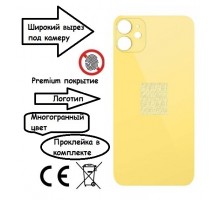 Задняя крышка для iPhone 11 (HC) (желтый)